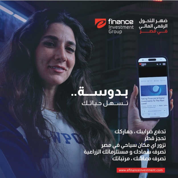 منبر