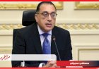 مدبولي يشيد بتطور الخدمات الصحية بمستشفى رشيد