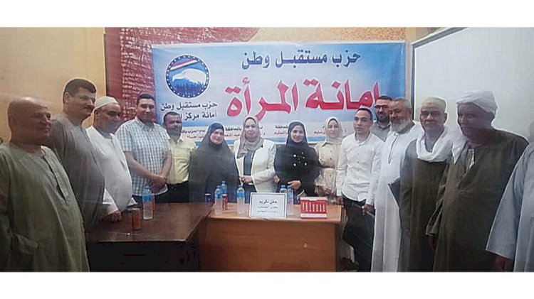 "  دور الأسرة في متابعة سلوك الأبناء  والحرص علي اندماجهم في الحياة السياسية