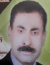 اوعاك