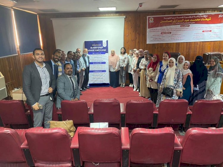 رئيس جامعة المنيا يفتتح البرنامج التدريبي لدورة أعضاء هيئة التدريس الراغبين في الترشح لوظيفة عميد
