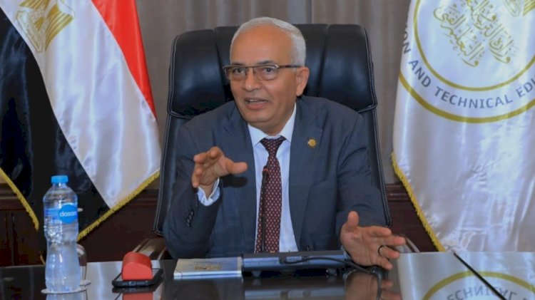 بيان وزارة التربية والتعليم لطلاب الثانوية العامة