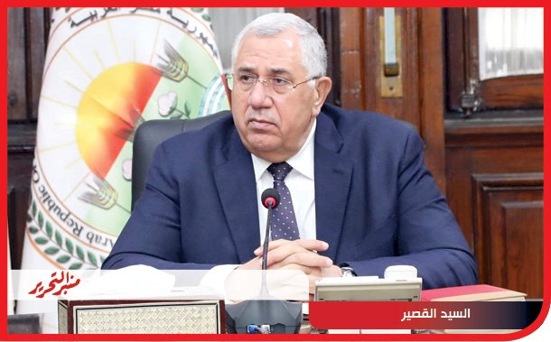 وزير الزراعة يبحث التوسع في إنتاج تقاوى المحاصيل الاستراتيجية بالشراكة مع القطاع الخاص