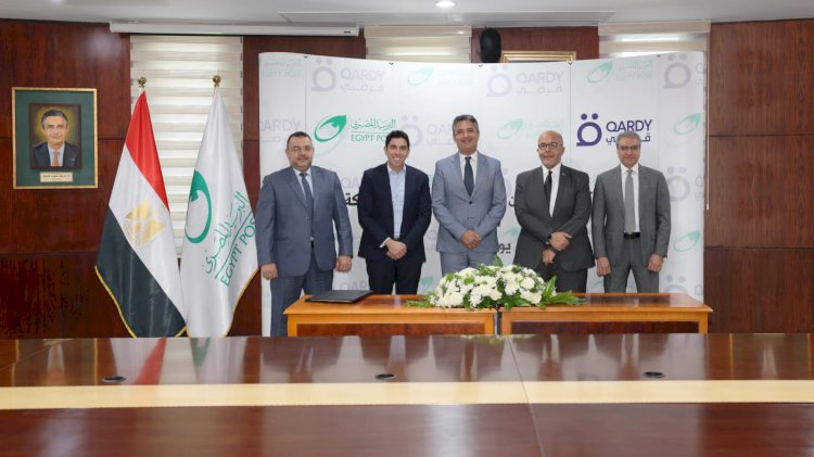 البريد المصري يوقع بروتوكول تعاون مع شركة "قرضي" يهدف إلى تسهيل حصول أصحاب المشروعات الصغيرة والمتوسطة على التمويلات اللازمة