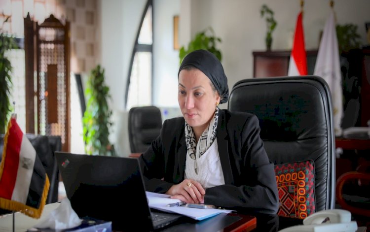 وزيرة البيئة توجه برفع درجة الاستعداد القصوي لمواجهة أية مشكلات أو حوادث بيئية طارئة خلال أجازة عيد الأضحى المبارك