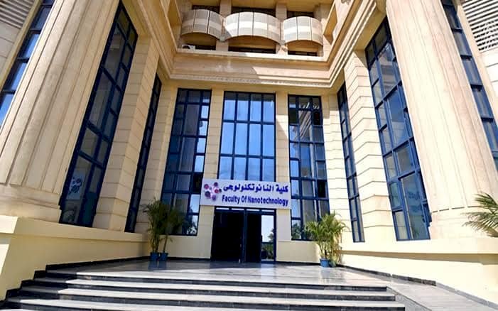 منظومة التعليم والبحث العلمي بجامعة القاهرة تشهد طفرة غير مسبوقة