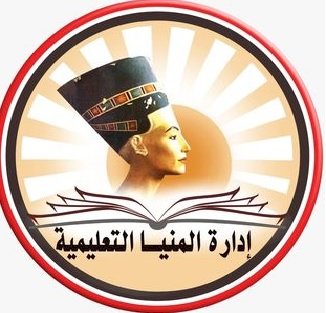 ننشر رابط التنسيق الإلكتروني للصف الأول الثانوى