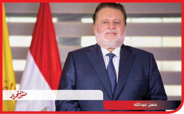 عودة العمل في البنوك المصرية غدا من الثامنة صباحا