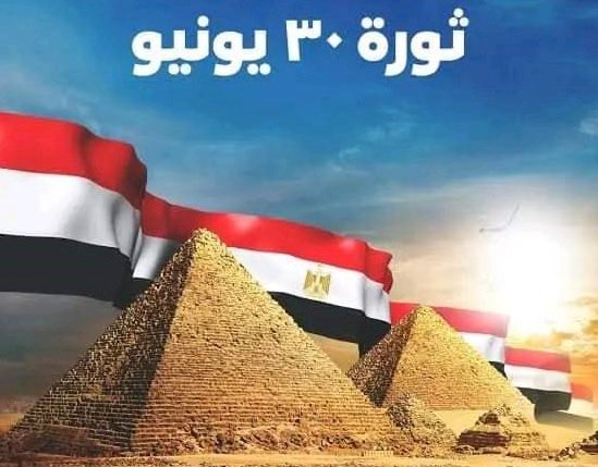 الاجتماع الرابع لنادي أدب الخارجة