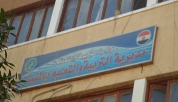 انطلاق مسابقة المشروع الوطني للقراءة بالمنيا