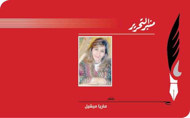 استراحة