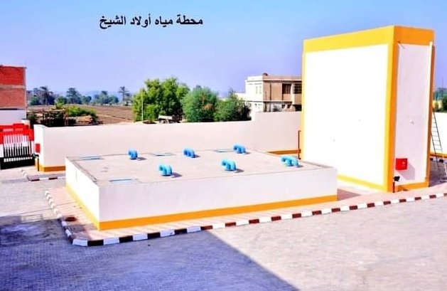 سوهاج تشهد طفرة في مشروعات مياه الشرب والصرف الصحي