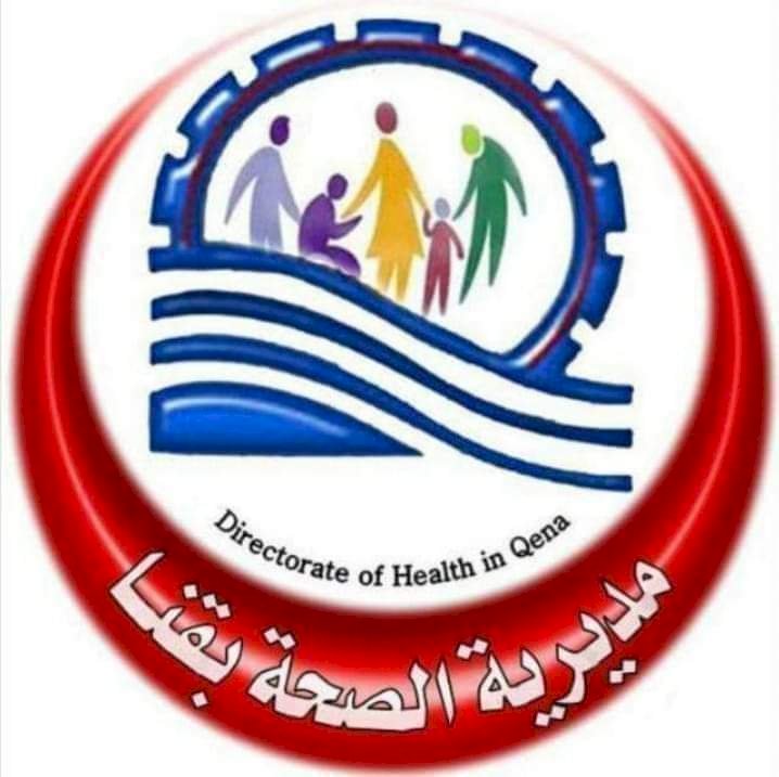 قافلة طبية بقرية حاجر هِو التابعة لإدارة نجع حمادي الصحية