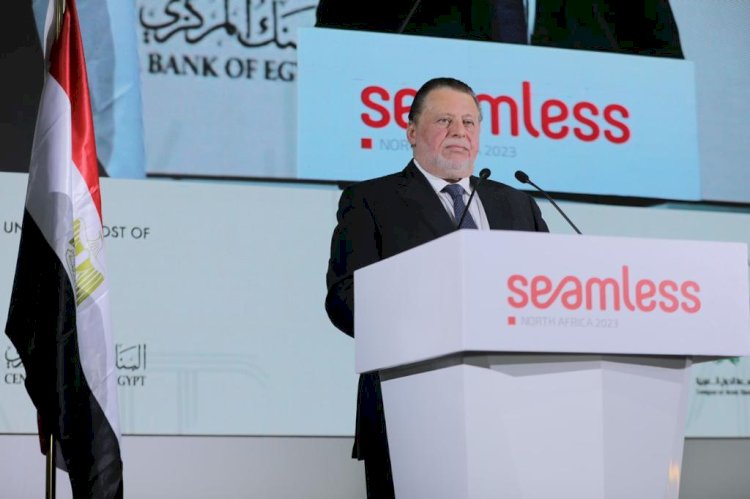مؤتمر "سيملس شمال أفريقيا 2023" يختتم أعماله