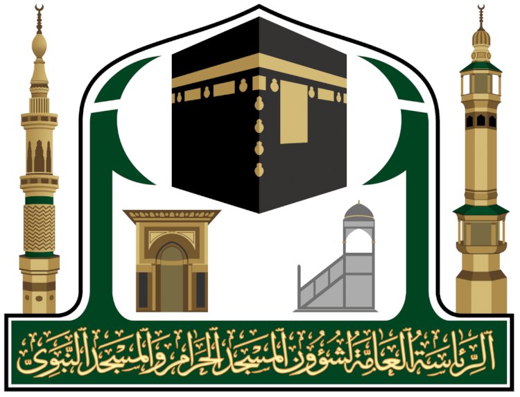 36 ألف وجبة إفطار صائم توزعها "شئون الحرمين" يوم عاشوراء بالمسجد الحرام