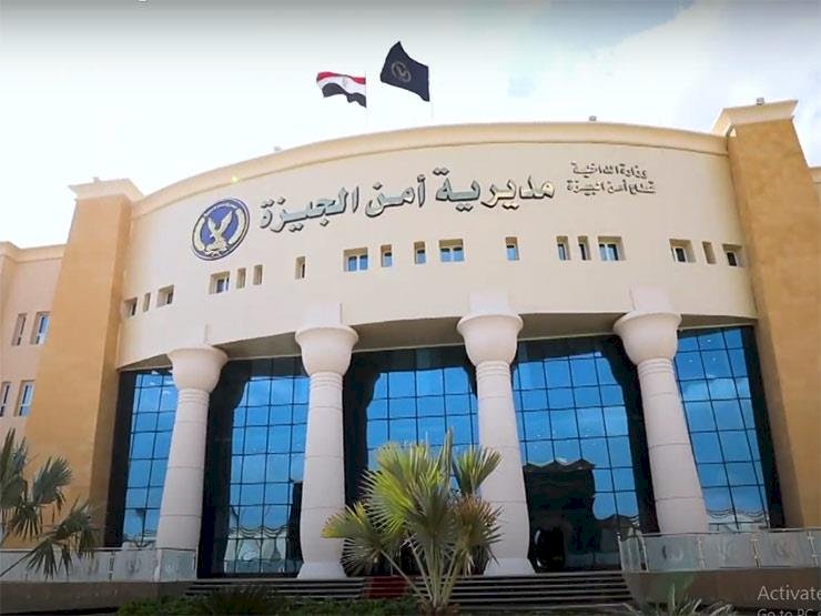 مليار مبروك اللواء هاني شعراوي