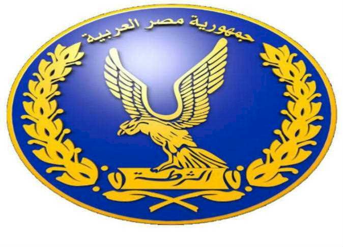 الداخلية:تكشف تفاصيل مصرع تاجر مخدرات المنيا