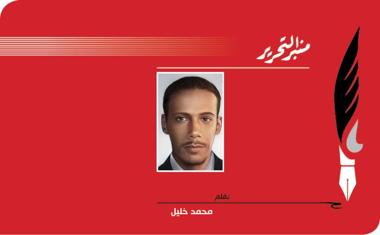 أمن الوطن :منصب صادف أهله