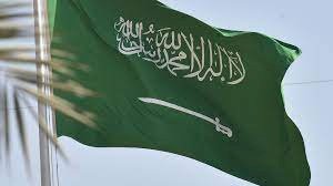 السعودية تنظم مؤتمرا إسلاميا لبحث قضية الوسطية والتطرف الأحد القادم