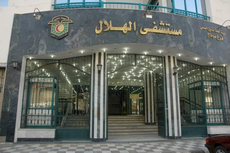 الاولي في الصعيد..  لجنة تركيب الصمام الاورطي (tavl) بالتأمين الصحي بسوهاج