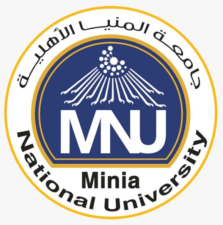 7 كليات في جامعة المنيا الأهلية للعام الجامعي ٢٠٢٣ / ٢٠٢٤