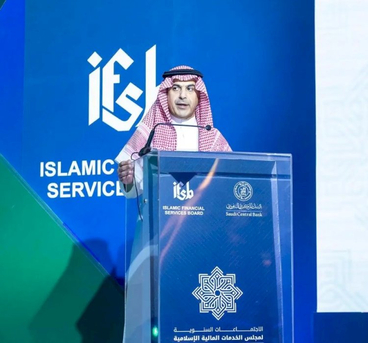 محافظ البنك المركزي السعودي: المملكة أكبر سوق للمالية الإسلامية بإجمالي أصول تتجاوز 3.1 تريليونات ريال
