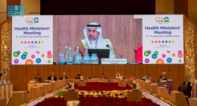 بمشاركة السعودية..  وزراء صحة دول مجموعة العشرين يطلقون المبادرة العالمية للصحة الرقمية