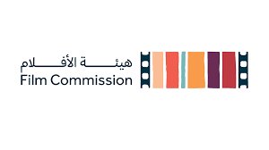 هيئة الأفلام السعودية تشارك في الدورة الثمانين من مهرجان البندقية السينمائي