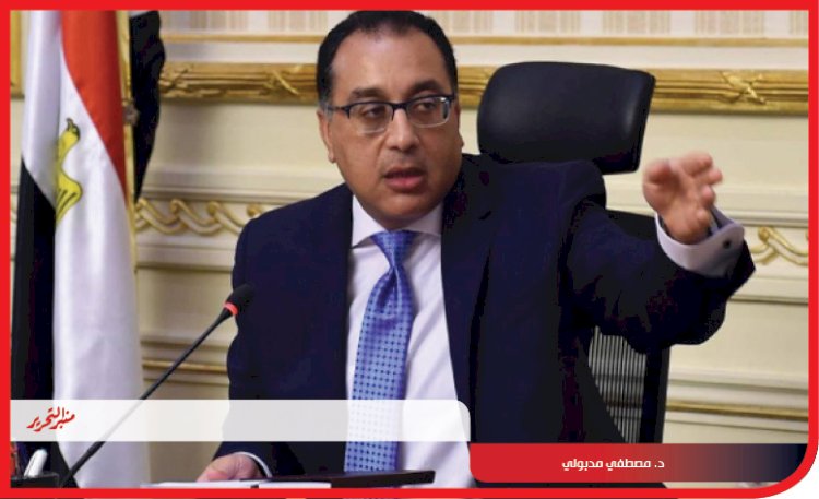 الحكومة تحدد موعد إجازة عيد تحرير سيناء