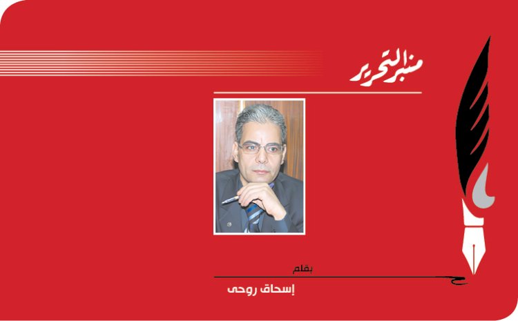 إسحاق روحي يكتب : رحل أيضا سيد العديسى