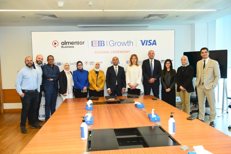 البنك التجاري الدولي-مصر  (CIB) يطلق منصة تعليمية جديدة