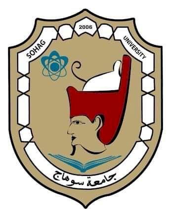 التسكين الورقي للمدن الجامعية بجامعة سوهاج اول اكتوبر القادم