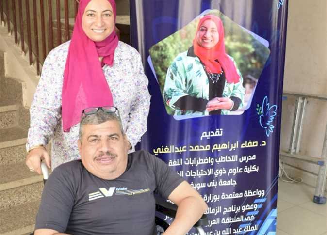 «ابني طاقة.. مش إعاقتك».. مبادرة داخل مركز شباب في المنيا