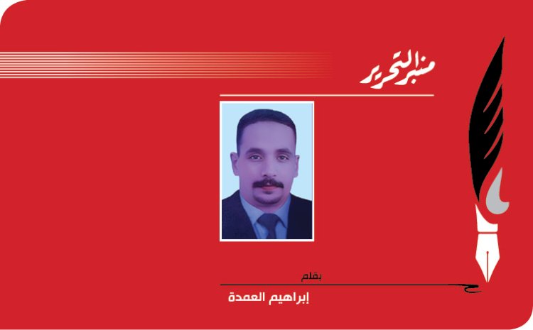 هذه هى مبادئ إسرائيل