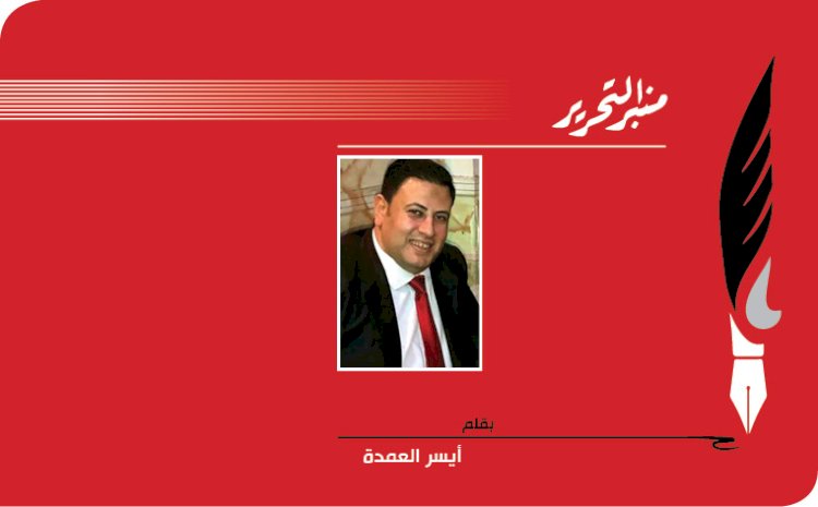 قلم رصاص : نخوة في ذمة الله