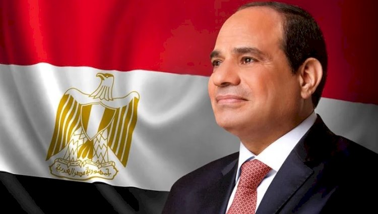 نص كلمة الرئيس السيسي خلال الاحتفال بذكرى المولد النبوي الشـريف