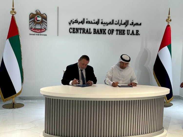 اتفاقية لمبادلة العملة بين المركزي المصري ومصرف الامارات المركزي