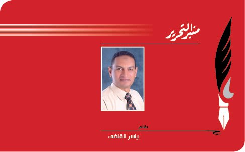 حاول تفهم - صوْتي لمَنْ ؟
