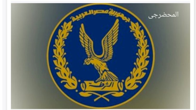 الداخلية تستجيب لملاك الساحل الشمالي