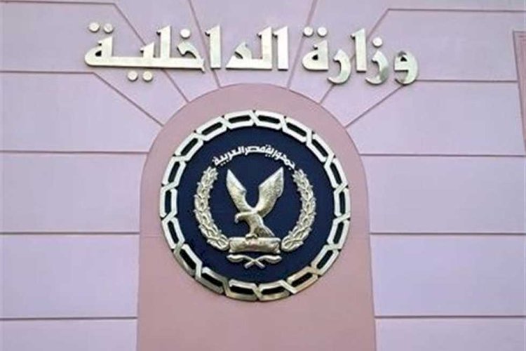 القبض علي طالب "قطة" قليوب