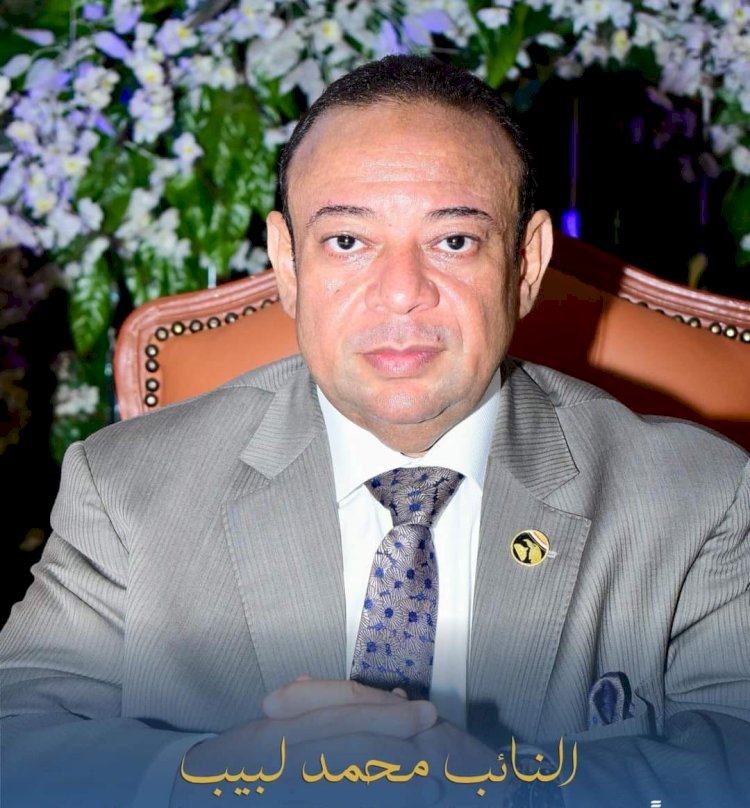 مليار مبروك سيادة الوكيل