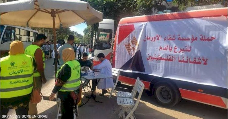 إقبال على حملة التبرع بالدم للأشقاء الفلسطينيين بمراكز شباب في المنيا