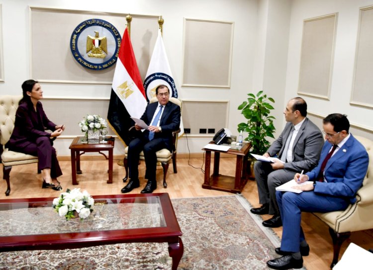 الملا وكريستينا تناولا التعاون بين مصر والاتحاد الاوروبي