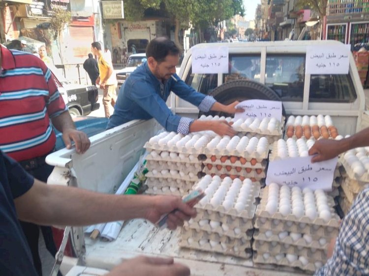 الزراعة تواصل طرح السلع الغذائية باسعار مخفضة