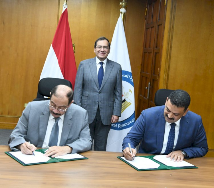 الملا يشهد توقيع اتفاقيتي تعاون بين الثروة المعدنيةوالمثلث الذهبي