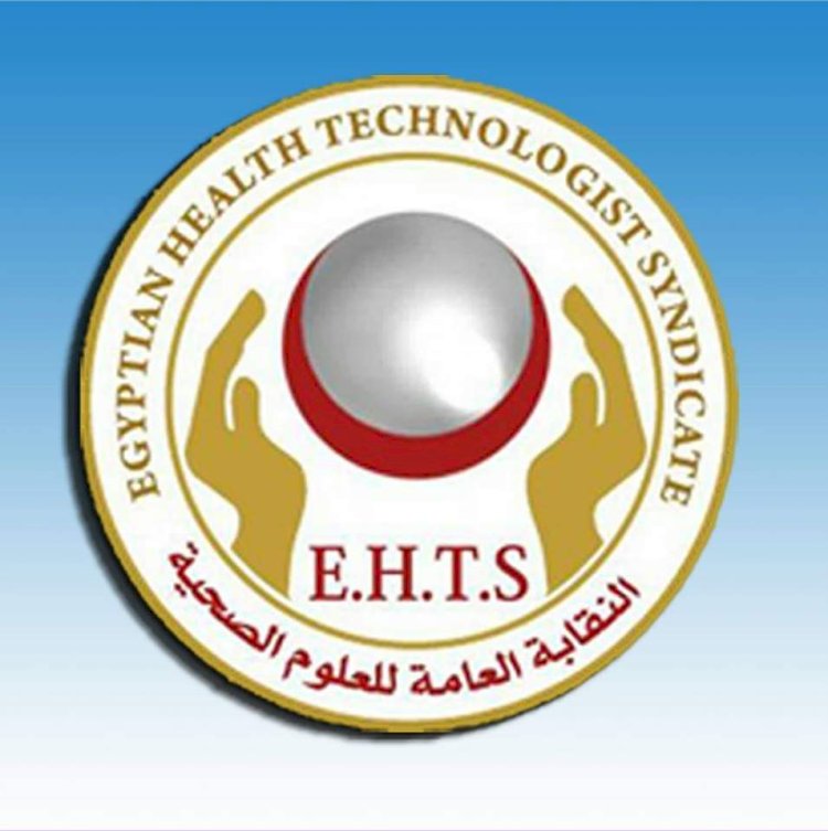 تكليف خريجي كليات العلوم الصحية ومعاهد الأزهر.. والانتهاء من التوصيف الوظيفي الجديد