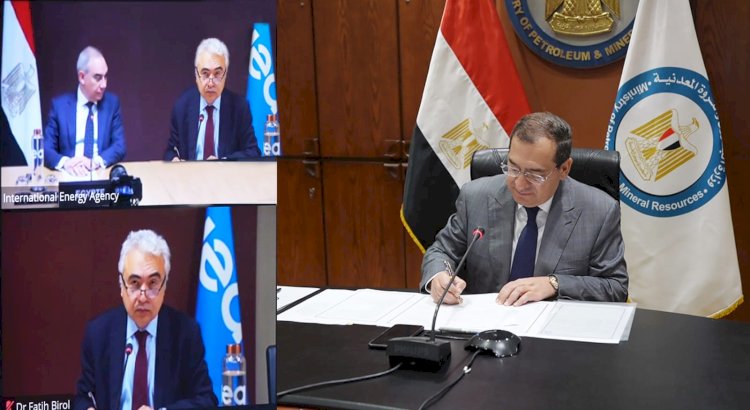 الملا:مصر والوكالة الدولية للطاقةيطلقان التعاون المشترك