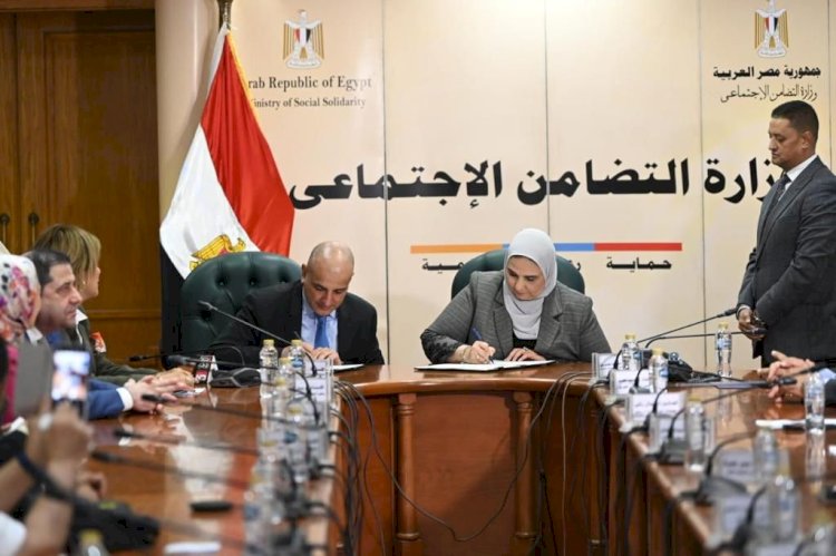 تعاون بين ABc والتضامن الاجتماعي