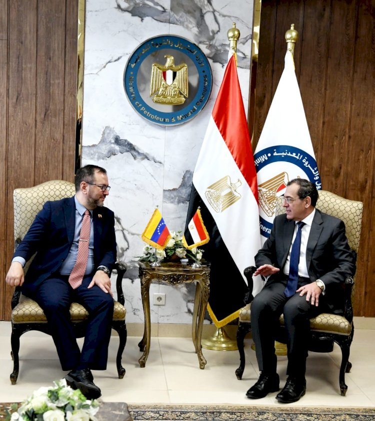 الملا:تعاون بين مصر وفنزويلا