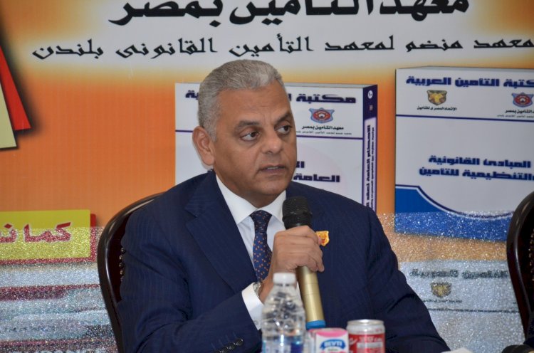 الاتحاد المصري للتأمين يبحث سبل التعاون مع هيئة chevening  لزيادة عدد الاكتواريين فى مصر 